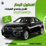 541dae4a-172f-49f0-94de-87d52cc76a75