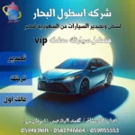 WhatsApp Image 2025-11-26 at 3.50.37 PM